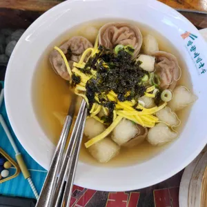 망향비빔국수 리뷰 사진