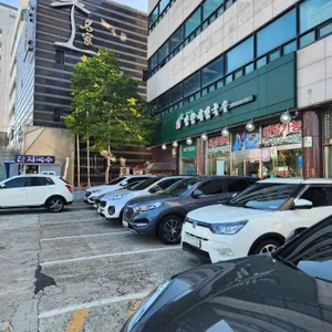 망향비빔국수 리뷰 사진