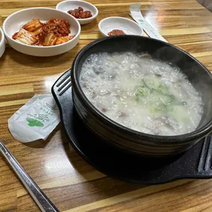 서현가마솥순대국 사진