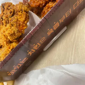 당신은지금치킨이땡긴다 리뷰 사진