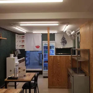 멘야엔 리뷰 사진