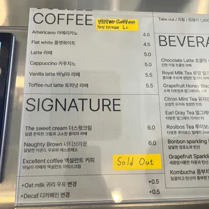 더즌매터 리뷰 사진