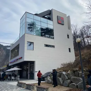 투썸플레이스 사진 2