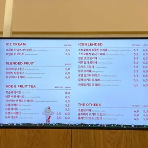 투썸플레이스 리뷰 사진