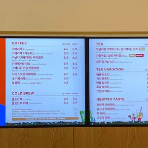 투썸플레이스 리뷰 사진