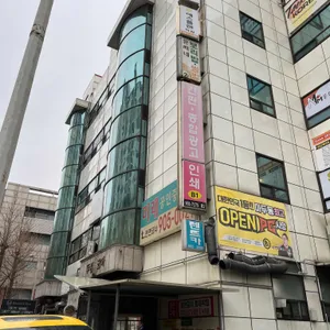 윤씨네보리밥쌈밥 리뷰 사진