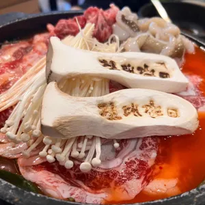 진대감 사진
