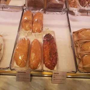 김영모과자점 리뷰 사진