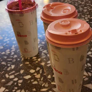 바나프레소 사진