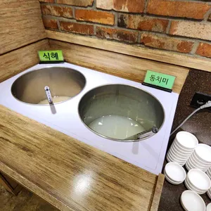 다담뜰 한식뷔페 리뷰 사진