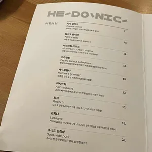 헤도닉 리뷰 사진