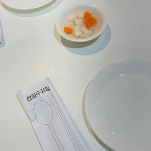 싸왓디타이 사진