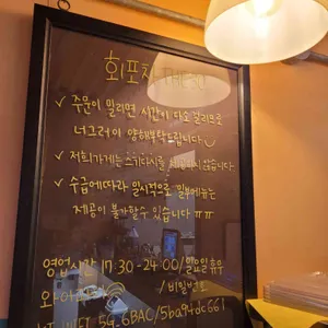 THE30 리뷰 사진
