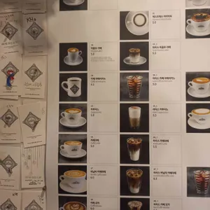 커피브론즈 리뷰 사진