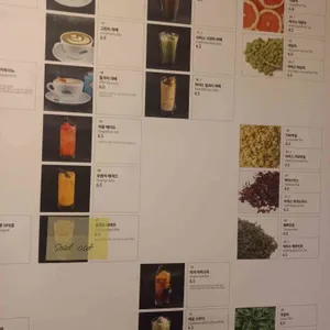 커피브론즈 리뷰 사진