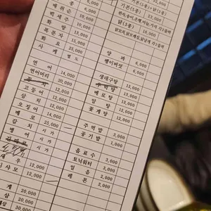 다미 리뷰 사진