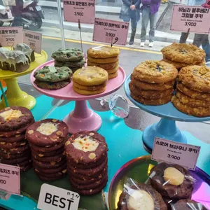 남포당 리뷰 사진