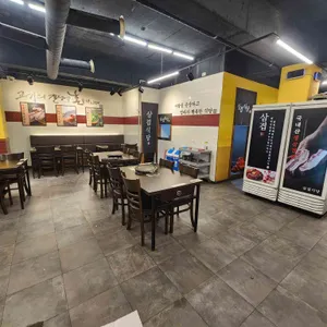 삼겹식당 리뷰 사진