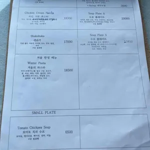 리플렉티브 리뷰 사진