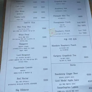 리플렉티브 리뷰 사진