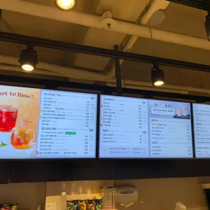 이디야커피 리뷰 사진