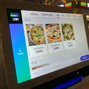비니에 올리 리뷰 사진