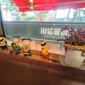 연남물갈비 리뷰 사진