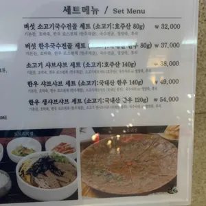 한우리 리뷰 사진