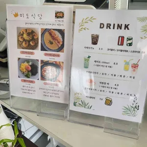 디어히어 리뷰 사진