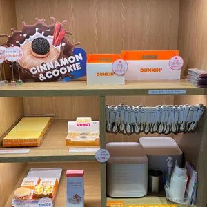 던킨 리뷰 사진