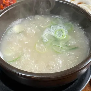 늘해랑 사진