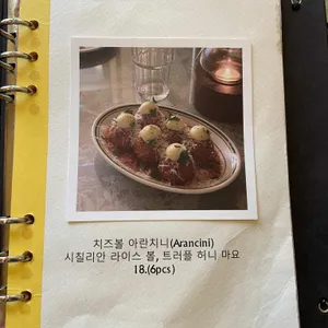 마이에마스 리뷰 사진