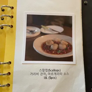 마이에마스 리뷰 사진