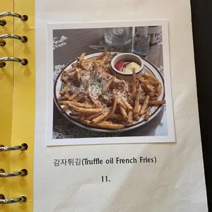 마이에마스 리뷰 사진