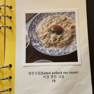 마이에마스 리뷰 사진