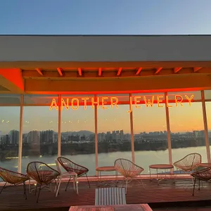 어나더쥬얼리 리뷰 사진