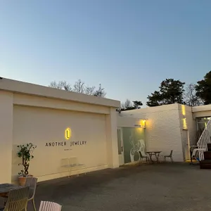 어나더쥬얼리 리뷰 사진