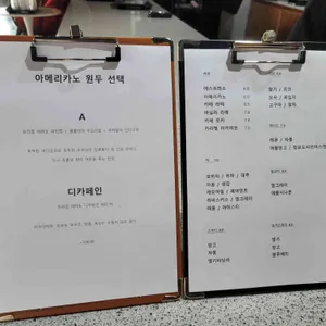 다르모 리뷰 사진