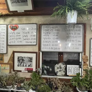 북평주막 리뷰 사진