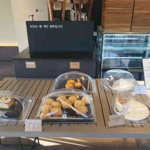 골든트리 사진