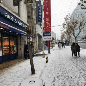 미토요 리뷰 사진