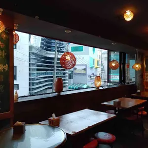 삼삼이네술집 리뷰 사진