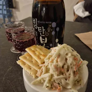 온슬 사진