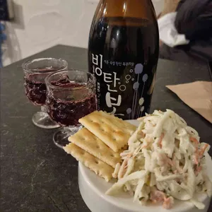 온슬 사진