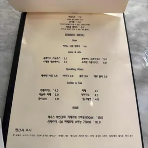 PIENO 리뷰 사진