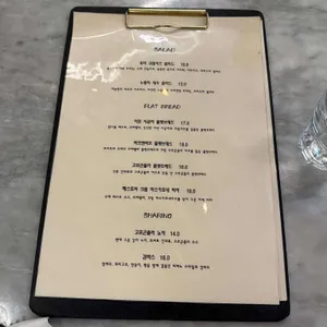PIENO 리뷰 사진
