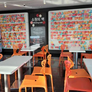63아트 카페 사진
