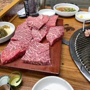 육영토종한우 사진