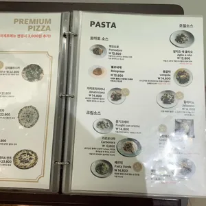 김씨화덕 리뷰 사진