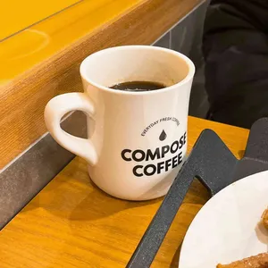 컴포즈커피 사진